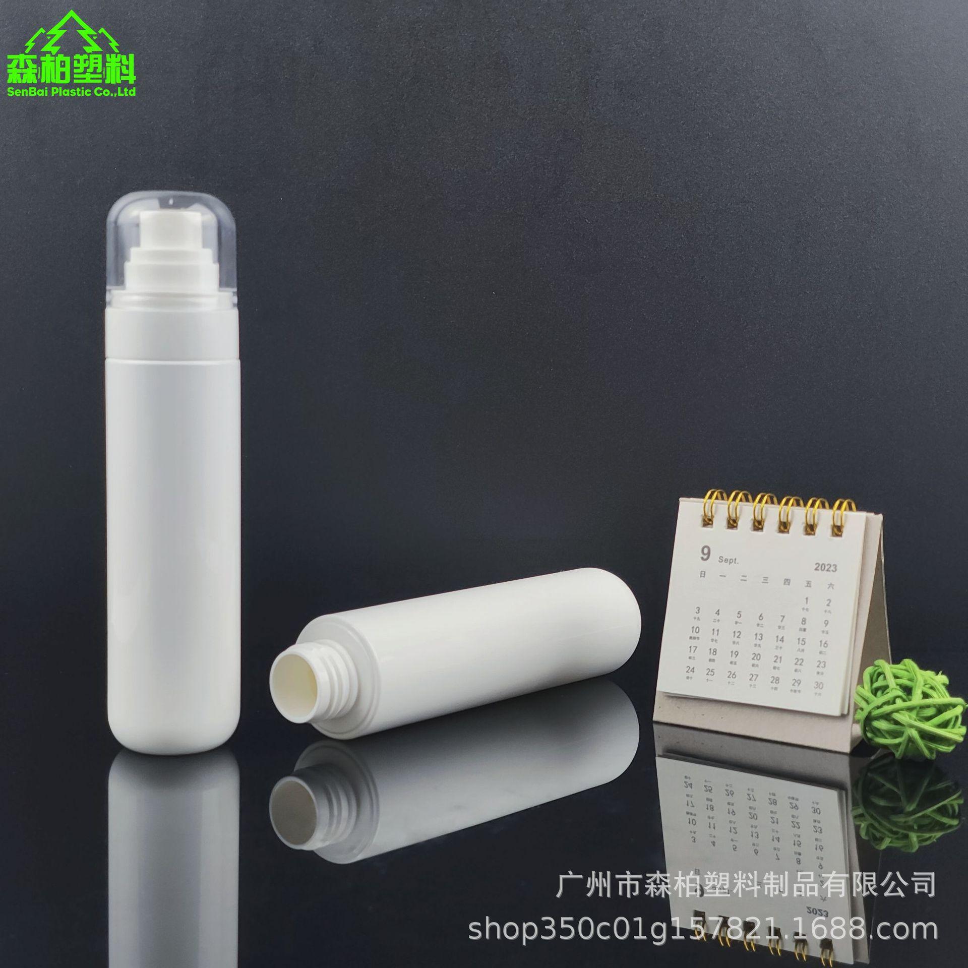 微信图片_20230905190444.jpg