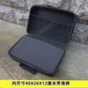 Caja blíster EVA kit de herramientas duras bolsa para instrumentos caja de almacenamiento digital caja rígida antisísmica para disco duro caja para piezas de equipo