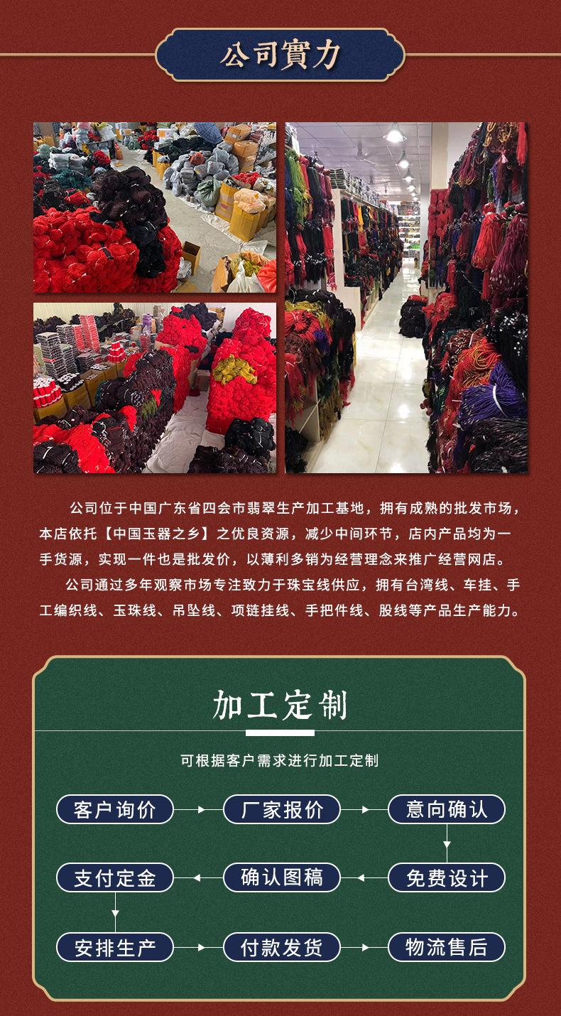 G30_06.jpg