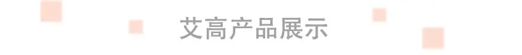 微信图片_20260520161201_19289_50