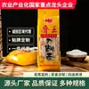 Lu Wang fideos de alforfón tártaro colgantes 1kg harina de centeno harina de centeno fideos de grano grueso alimento básico comida rápida