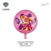 Venta al por mayor del fabricante Feitian Gama completa de varios Globos de Película de Aluminio, Animales de Película de Aluminio, Puestos del Día del Niño, Flotando en el Aire, Patrulla de Cachorros