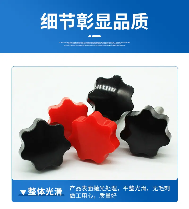 详情_06.jpg