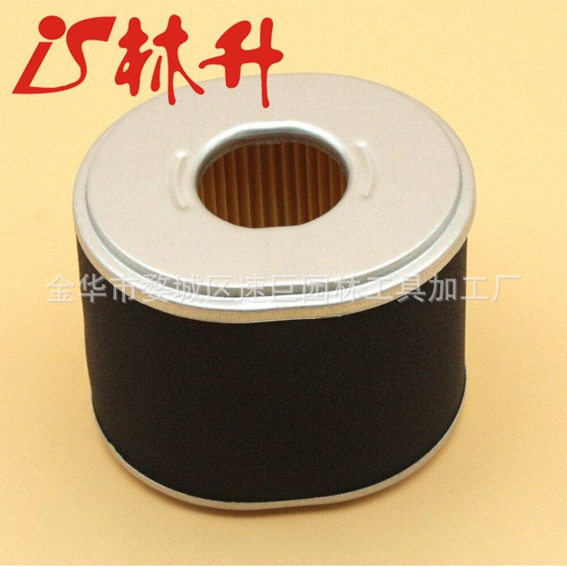 Air Filter Element Cleaner For