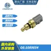 Adecuado para Ford Sensor de Temperatura del Agua 1089854 Xs6F-12A648-Ba Sensor de Temperatura del Refrigerante