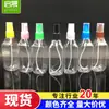 En Stock Botella Atomizadora de Perfume Cosmético de 100 ml Botella Rellenable de PET de 100 ml para Cosméticos y Uso Diario Botella Pequeña con Atomizador de Perfume
