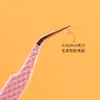 Punta Especial de Fibra Rosa para Injerto de Pestañas, Pinzas Herramienta de Belleza de Alta Precisión, Pinza Dorada con Forma de Pluma, Pinzas para Pestañas Postizas
