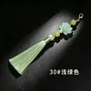 Nuevo colgante de borla de loto de cristal de 13 cm, accesorio decorativo Hanfu, joyería de estilo antiguo, pendientes, charm para bolso, borla colgante