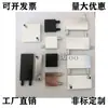 Cabeça de Resfriamento a Água 40*40 CPU Placa de Vídeo Chip de Refrigeração Semicondutor Várias Placas Hashboard Placa de Resfriamento a Água Resfriamento a Água