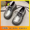 Sapatos de Couro Brancos de Solado Grosso Estilo Britânico para Mulheres, Adequados para Combinar com Saias, Sapatos Estilo Francês que Aumentam a Altura, Novo Modelo para Primavera e Outono de 2025