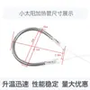 Tubo de aquecimento elétrico de fibra de carbono tubo de aquecimento de quartzo infravermelho secagem de impressão máquina de chá cabine de pintura aquecimento de forno