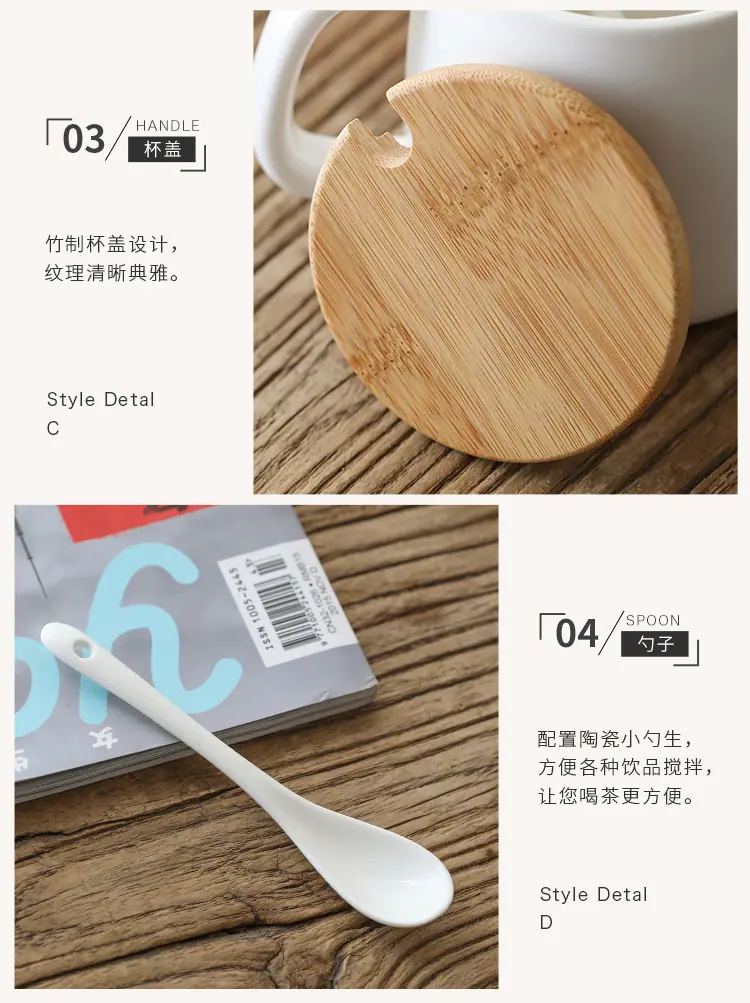 马克杯(5)_08.jpg