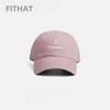 Gorra de primavera y otoño para hombre y mujer, cara pequeña, nueva gorra de béisbol de verano lavada con bordado de parte superior suave de 7 pulgadas, de moda, 2023