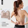 Sutiã Esportivo Feminino Sem Costura com Design Cruzado nas Costas Ajustável, Confortável, Respirável e Suporte à Prova de Choque, Adequado para Yoga e Exercício