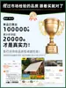 Tela de toldo Ruyi Toldo para exteriores Protección solar y aislamiento térmico Tela de tienda de campaña para camping Toldo para balcón y patio