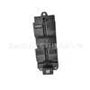 Bl4E66350Al2, Haima 323 Familia Premacy 2004-2014 Interruptor Elevalunas (Anti-pellizcos) Delantero izquierdo