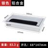 Escritorio, caja de alambre de plata negra, caja de alambre de cepillo cuadrado de aleación de aluminio, cubierta de rosca para computadora de escritorio, orificio de rosca para oficina