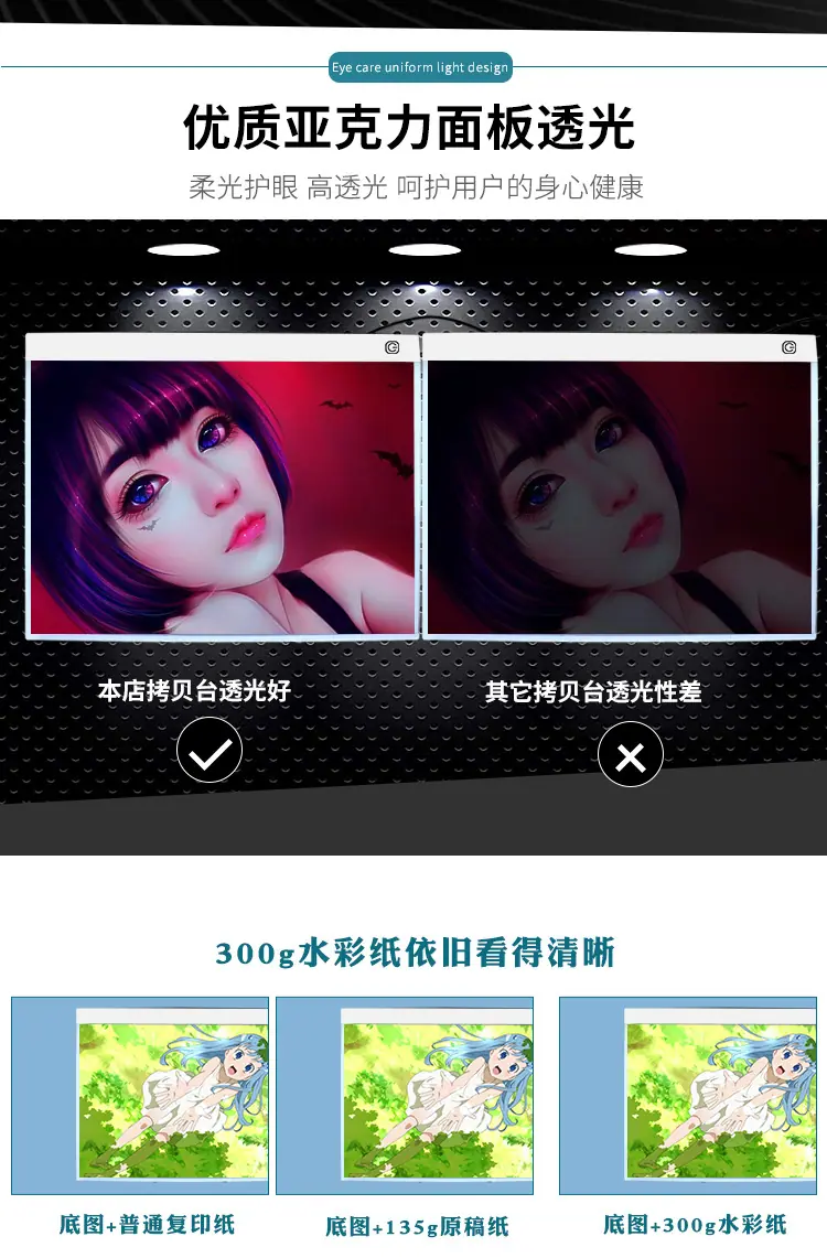 A3常规白色边框常规款_05.jpg