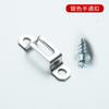 Nuevo Conector Oculto de Desmontaje para Combinación Semi-Transversal para Toda la Casa para Vivienda Individual, Conector Invisible Dos en Uno
