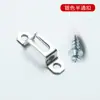 Suporte Conector de Prateleira para Móveis Espessado Inoxidável Oculto Fixador Rápido Macho e Fêmea Parafuso Dois em Um para Combinação de Móveis