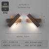 Lámpara de pared de espectro completo lámpara de noche para dormitorio con grano de madera nórdica protección ocular lámpara de lectura estilo japonés sala de estar estudio lámpara de pared de fondo