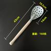 Suministro de fábrica cuchara para hielo cuchara para hielo cuchara para pesca en hielo cuchara para pesca de invierno rompehielos cuchara para pesca en hielo herramienta para pesca en hielo equipo de pesca