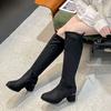 Botas Acima do Joelho Botas Slim Salto Grosso Aumentando Altura Botas Quentes Femininas 2025 Outono e Inverno Novo Estilo para Pessoas Baixas