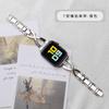 Adecuado para correa Apple Watch Iwatch6 Applewatch7/8/9/Se Pequeña X Metal S10 con Diamantes