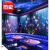 Nuevo paño de pared flash para KTV, salón de karaoke y club, mural de pared de fondo para decoración, papel tapiz de pared de bar tridimensional 3D [spell