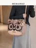 Diseño Original Lindo Gato Versátil Bolso para Mujer Moda Bolso Cruzado al Hombro de la Fábrica Fuente Beibao