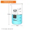 Béquer de Vidro 50ml 100ml 250ml 500ml 1000ml 2000ml Resistente a Altas Temperaturas Alto Borossilicato