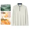 [Tencel Lyocell] Camiseta base masculina com gola alta e zíper parcial, coleção outono/inverno 2026, camiseta masculina de manga longa