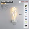 Lámpara de pared LED para mesita de noche de dormitorio, simple, moderna, elegante, redonda, única, artística, adecuada para sala de estar, pasillo y recibidor, accesorio de iluminación de Zhongshan