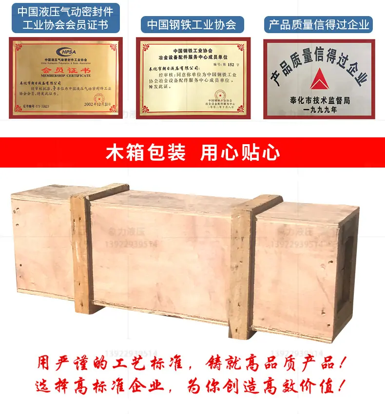 详情_11