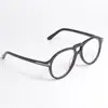 Montura de gafas TOM Ford TF0645 placa montura grande montura para gafas de miopía transmisión en vivo gafas lisas entrega transfronteriza