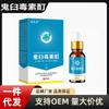 Xiangyitang Ungüento de Tintura de Podofilina Genuina Crema Antibacteriana Maíz Filamentos Agudos 10 ml/Botella Reparación