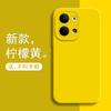 Funda para teléfono móvil Reno14 Set Reno14Pro Silicona Reno13 Reno13Pro Líquida Adecuada para Reno12Pro