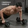 Mancuernas hexagonales al por mayor para hombres, 2 kg para estudiantes, Mancuernas de hierro con arena de 5 kg para uso en casa para mujeres, Entrenamiento de brazos, Fitness