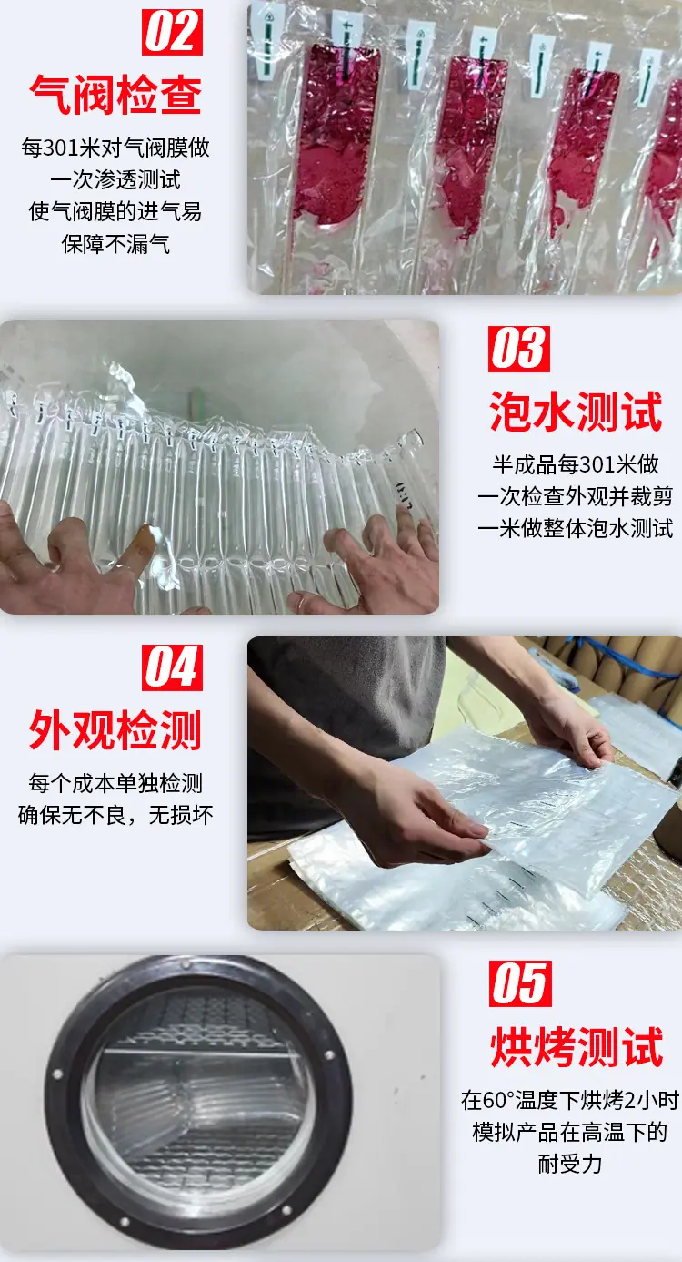 新详情_11.jpg