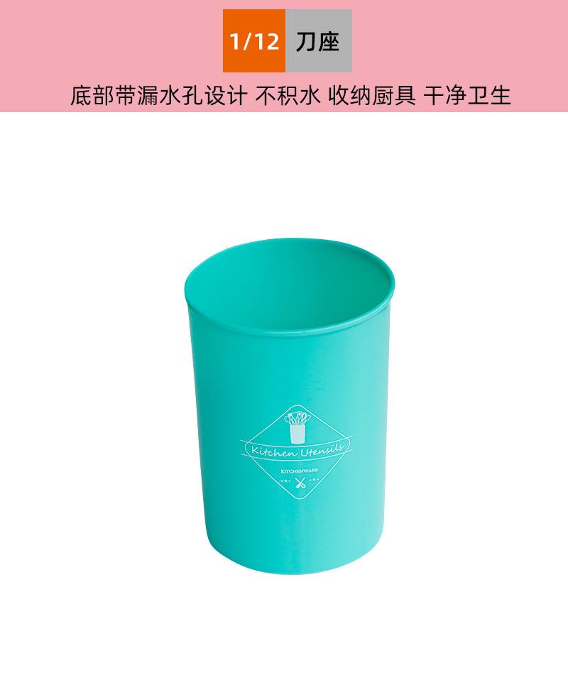 木柄硅胶厨具套装_12