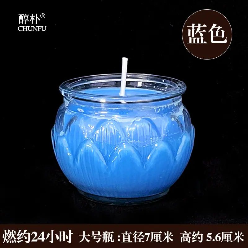 蓝色1.jpg