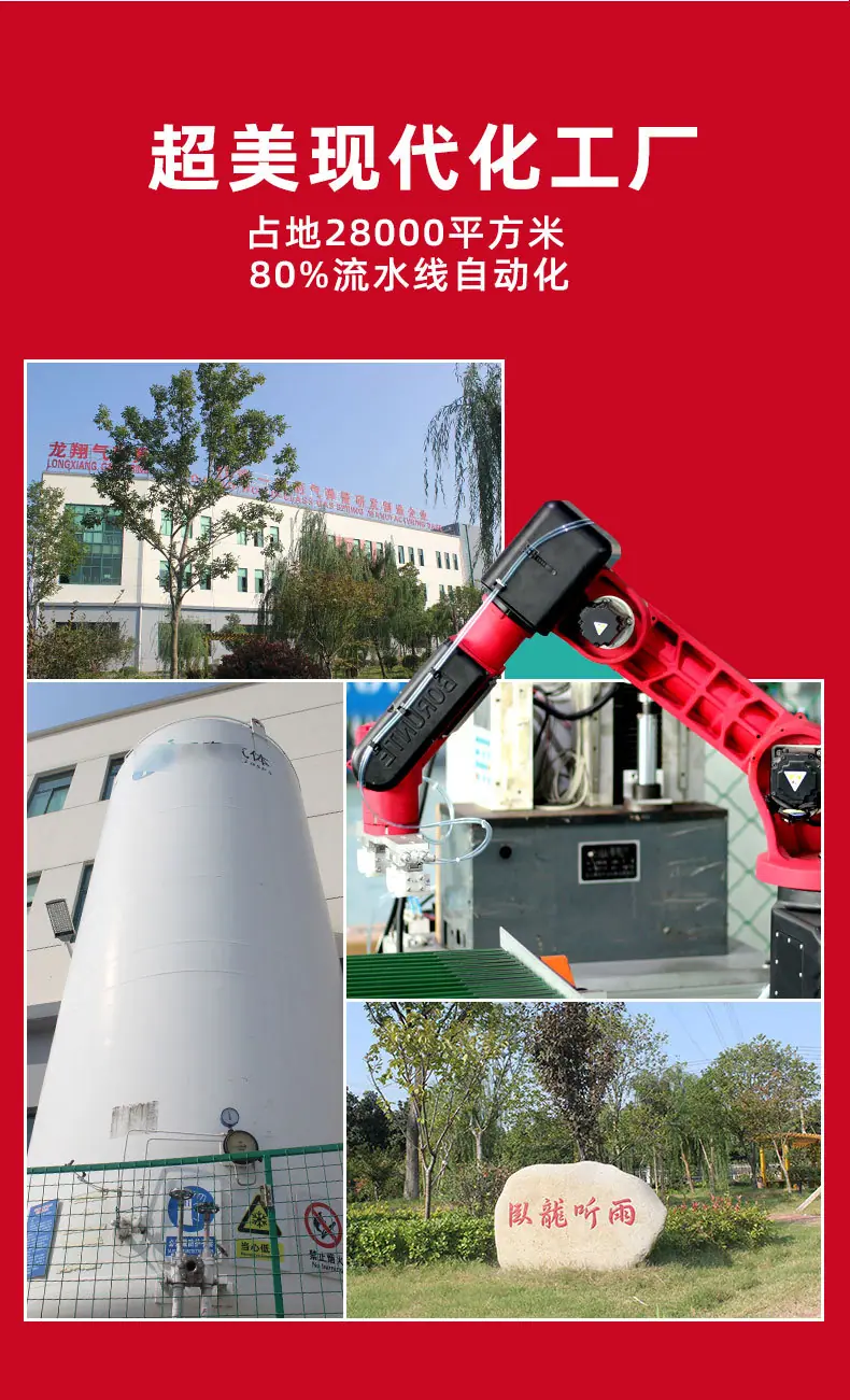 06-选择定制_05.jpg