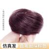 Peluca al por mayor de fábrica, paquete de pelo de bola para mujer, temperamento esponjoso, capullo de flor natural, anillo de pelo de barba de dragón, artefacto perezoso