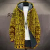 Cardigan con capucha y cremallera suelta para hombre, chaqueta de algodón, 3D digital, sin riesgos, nuevo, independiente de Temu, para hacer tú mismo con imágenes