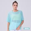 Protección Solar de Verano Versátil Holgada Deportiva Ligera Transpirable Secado Rápido Running Aspecto Adelgazante Ropa de Yoga Blusa Camiseta de Manga Corta para Mujer