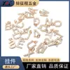 Piedra Micropavimentada de Venta Caliente Transfronteriza 26 Letras Inglesas Accesorios para Joyería DIY Colgante Dorado Plateado Decoración de Colgante