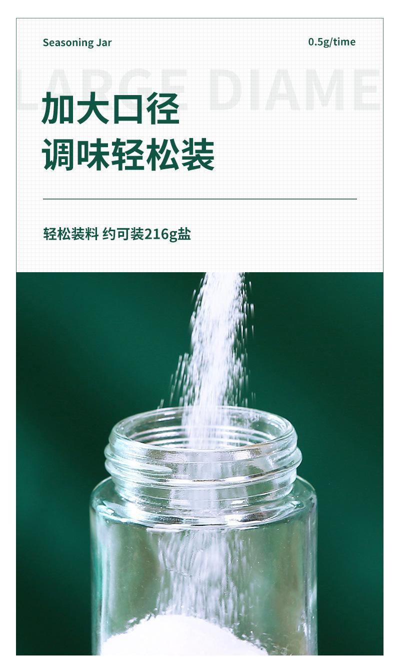 鐠囷附鍎廮10.jpg