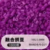 Frijoles Pin Frijoles Fusion 2.6 mm Paquete de Recarga 221 Colores Set Completo Gran Capacidad Para Abrir Tienda Fábrica de Recarga Venta Directa al Por Mayor