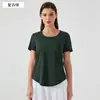 Nuevo Top Deportivo Ligero, Transpirable, de Secado Rápido, Corte Holgado, Versátil, Ajuste Delgado, Ropa de Yoga de Manga Corta para Fitness D25017