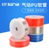 Tubería de PE Tubo de Tráquea de PE Tubería de Agua de PE Tubería Resistente a la Corrosión de PE Manguera Neumática para Compresor de Aire